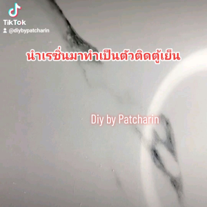 แม่เหล็กเฟอร์ไรท์ แพ็ค 10 ชิ้น มืออาชีพ แม่เหล็กสีดำ แม่เหล็กติดตู้เย็น แม่เหล็ก DIY