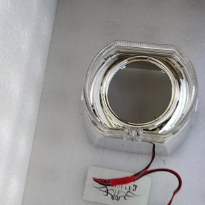 Mangkok Lampu Depan 25in: Panduan Lengkap