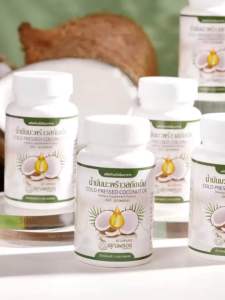 4แถม4 น้ำมันมะพร้าวสกัดเย็นตราคุณพลอย