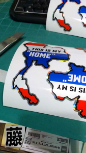 สติ๊กเกอร์แต่งรถ this is my home ธงชาติ🇹🇭🇹🇭🇹🇭 งานตัดประกอบ 3 ชั้น สะท้อนแสง
