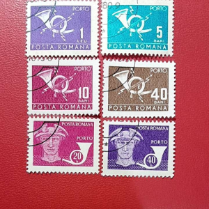 Prangko Rumania Kuno 6 Pcs Porto Campur USED