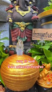 ชุดน้ำล้น เสริมฮวงจุ้ย ตกแต่งบ้านและบริษัท ร้านค้า