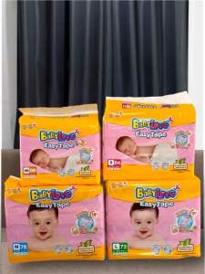 Baby Love Tape Jumbo เบบี้เลิฟ เทป ห่อใหญ่