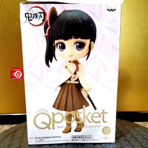 DEMON SLAYER KANAO TSUYURI FIGURE (Opened Box) • Japan Surplus Anime