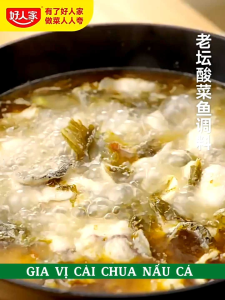 Gia Vị Nấu Cá Dưa Chua Tứ Xuyên 350g