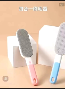 OHHDEER 4 in 1 Hair Remover Multifunction Clothes Brush Pet Hair Brush Sofa Dust Remover Lint Shaver