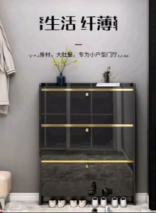 Malaysia Ready stock Ultra-thin door shoe cabinet household tipping bucket economy black fashion large capacity corridor entrance cabinet small apartment shoe rack超薄门鞋柜家用翻斗经济黑色时尚大容量走廊入口橱柜小公寓鞋架