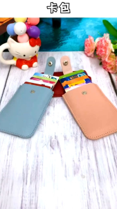 🇲🇾Readystock🇲🇾 Pull-up Card Holder 抽拉式卡包 PU Leather Slim ID Portable Card Purse Pull-out Type Mini Card Wallet