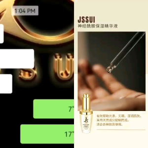 💥一年一度3️⃣8️⃣女王节👑公司一年一度放福利给予JSSUI爱粉们啦🔥🕳任选1个配套能以RM55加购限量版小罐小金瓶和水嫩防晒✨✨✨➕只限制1天抢购福利任选1套能以RM68加购销量王小金瓶#有史以来没有做过的加购活动😯🥳🔥🔥