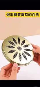 Tempat Obat Nyamuk Stainless Alas Obat Nyamuk / Tatakan Obat Nyamuk Bakar Set