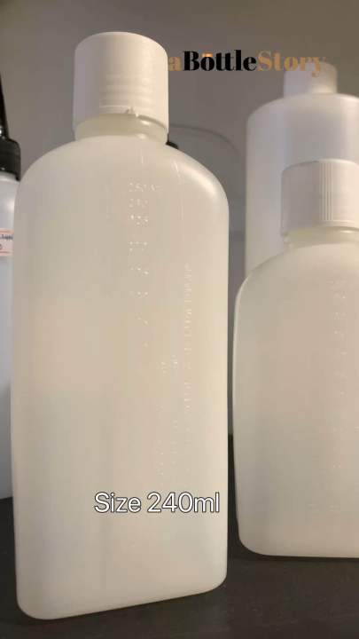 Medicine HDPE Square Bottles with Scales Measurement (2PCS)