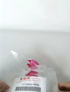 GEARBOX GIR BOX SPEEDOMETER KILOMETER SUZUKI / SPIN / SKYWAVE / SMASH / SHOGUN 12710B09G10N000