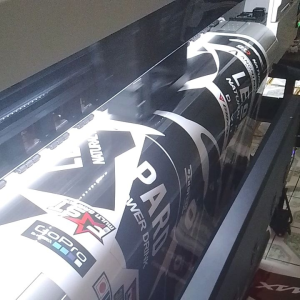 STRIPING HONDA CBR K45 - STRIPING STICKER LIST VARIASI HONDA CBR K45 Striping CBR 150 Sticker cbr 150r k45 Full body decal cbr k45 stiker cbr k45 stiker motor cbr k45 Leopard