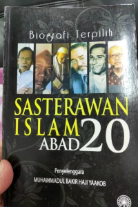 Sasterawan Islam Abad 20 (NEW OLD STOCK)