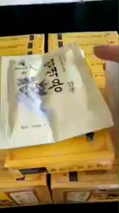 GỘI LÀ ĐEN NHÂN SÂM HÀN QUỐC (10 GÓI)