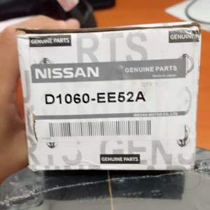 Kampas Rem Depan New Livina 2012 - 2015 Brake Pad Grand Livina XGear 2012 Keatas