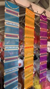 ตุงล้านนา - 7ห้อง ตุงช้าง ตูงม่าน ตูงมงคล ตูงแขวนประดับ ธง 7 ห้อง