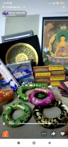 Tibetan Potala Incense 16cm*10Boxes Only 546.66 baht