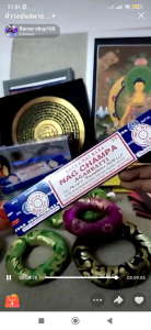 Satya SaiBaba Nagchampa Agarbatti Incense * 12 Boxes