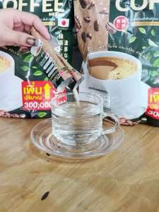 โปรทดลองทาน 1 ห่อ (30ซอง) กาแฟ ไฟเบอร์ผสมมัทฉะ MC Coffee Brand เร่งเบิร์น ถ่ายง่าย