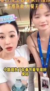 (🇸🇬🚚💨Ready stock)  xiao yang ge 小杨哥 七老板 recommended Dr. Prodaily Passion Fruit Fiber Drink 每日博士百香果纤维饮 每日博士百香果纤维饮 用法 每日博士百香果纤维饮 用法用量 - Lazada