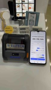 WELLTECH เครื่องปริ้นพกพา ใบเสร็จ ใบปะหน้าพัสดุ บาร์โค้ด ฉลากสินค้า Portable Direct Thermal Printer WT-80 แถมซองหนัง