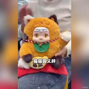 ลุ้น1ตัว🐱 ตุ๊กตาน้องแมวกวัก แมวนําโชค ตัวใหญ่ Ciaoka Kai Yun Fu Miao Lucky Meow Lucky Cat Good Luck Fortune Plush Doll Series Blind Box by Chaoka Creation (กล่องบุบ)