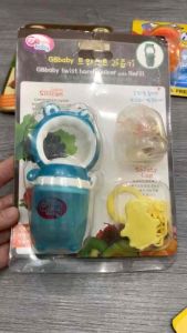 Túi Nhai Ăn Dặm Chống Hóc GB baby Và Dolphin Cho Bé Từ 6 Tháng Trở Lên | Túi Nhai Tập Ăn Dặm Silicon mềm An toàn cho bé