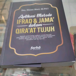Buku Aplikasi Metode Ifrad & Jama dalam Qiraat Tujuh
