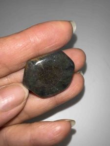 81375-ĐÁ SAPHIA ĐEN ( THIÊN NHIÊN ) KHÔNG XỬ LÝ  CÓ HOA THỊ(sapphire trapiche)