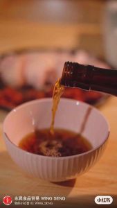 黄酒 640ml Wing Seng Huang Chiew Huang Chiew 永昇特级 黄酒 640ml Yellow Wine cooking wine 28%