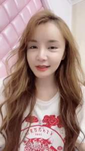 กันแดดกุหลาบ