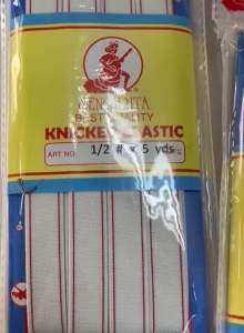 SENORITA Knicker Elastic (5METER)Getah kain Getah pinggang Quality Elastic