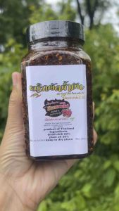 พริกผัด น้ำมัน เผ็ดมาก อิสลามทานได้ ผัดใหม่ ไม่ใส่สารกันบูด  200 กรัม( ผัดปุก)