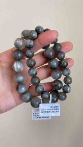 Collector’s Grade Grey-Blue Rabbit Hair Bracelet