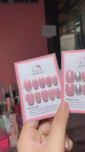 เล็บปลอม สีเจล ทรงอัลมอนด์ ทรงสั้นกุด สีชมพูลูกแก้วสวยๆ แถมกาวตะไบ ราคาดี๊ดี
