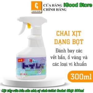 Chai xịt tẩy rửa bồn cầu nhà vệ sinh toilet Rocket Nhật Bản 300ml