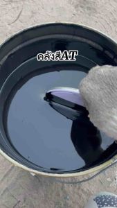 สีตู้ลำโพงขนาด 5 ลิตร แห้งไวเม็ดสวยเม็ดแข็ง เนื้อข้นกันน้ำแถมลูกกลิ้งทำเม็ด สีระเบิด