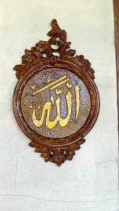 Kaligrafi ALLAH MUHAMMAD (2 pcs )MOTIP BUNGABAHAN Fiberglass.