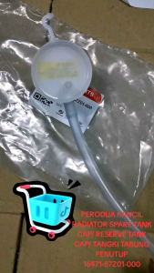 PERODUA KANCIL RADIATOR SPARE TANK CAP/ RESERVE TANK CAP/ TANGKI TABUNG PENUTUP 16471-87Z01-000