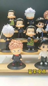 Mô hình Jujutsu Kaisen Chú thuật hồi chiến Q Posket - Yuta Okkotsu Satoru Gojo Suguru Geto Yuji Itadori - Cao 95~11cm