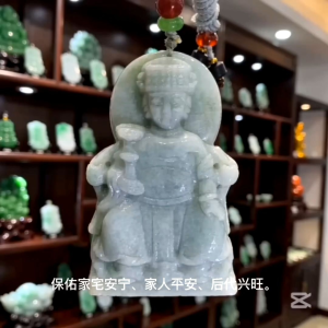 pendant/ display Mynnmar jade craving of a 妈祖