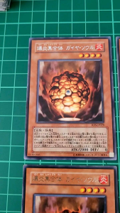 YUGIOH Japanese RDS-JP028 SD3-JP012 爆炎集合體地魂 Gaia Soul the Combustible Collective (R) (N) 95%x2 80%90%