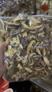 เห็ดหอมหั่น (พร้อมใช้) น้ำหนัก 500กรัม และ1กิโลกรัม Shitake mushrooms sliced ​​ทำอาหารง่าย สะดวก ประหยัด