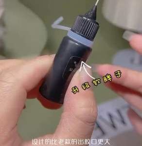 Nail Art UV/LED Needle No Wipe Diamond Stick Gel Transparent Model Gel Nail Rhinestone Glue pengetip kuku l2nail 美甲填缝胶免洗大力粘钻胶软胖子模具胶模型光疗牢固溜边胶水专用贴钻填缝笔