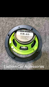 1pcs 6.5 inch Universal Car Speaker Cover Adapter Mount Spacer Cover Ring Car Speaker Bracket