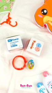 Tempat Bedak Single Puff Bayi Tabur Powder Perlengkapan Bayi Baju Lahir Peralatan Baby New Born Murah Lucu Bunbunbabyshop