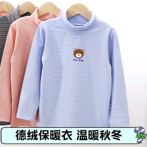 Sasha hoodie turtle neck anak kaos anak baju anak atasan anak sweater anak