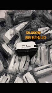 Túi Cầm Tay Golf Titleist Performance Sport Pouch – Thiết Kế 2 Ngăn Đa Năng Sang Trọng ( Titleist x Golfworldforall )