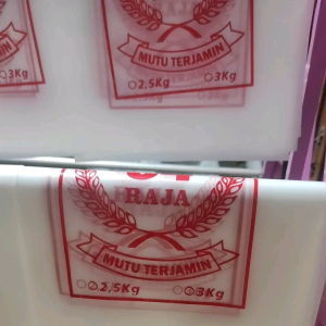 PLASTIK BERAS C4 Mutu // Delanggu 2.5KG/3KG (50LEMBAR)